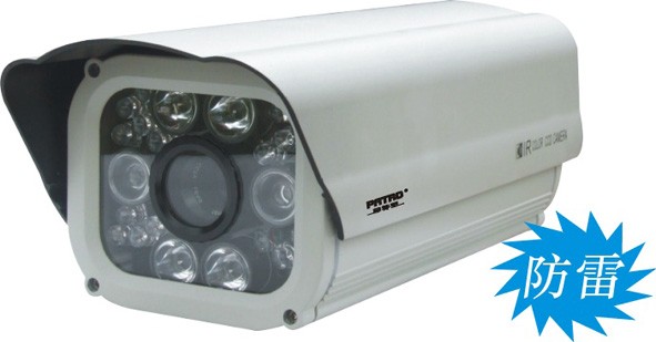 供应远距离红外一体摄像机PA-IO516-L1/L2